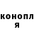 Амфетамин VHQ Speedwagon Kyrochkin