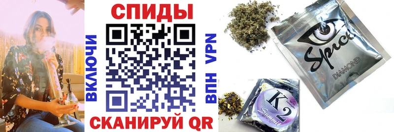 БУТИРАТ BDO  Купить где  Большой Камень 