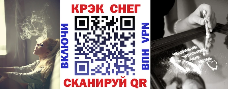 Купить где  Большой Камень  COCAIN Эквадор 
