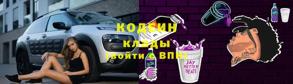 MDMA Premium VHQ Волосово