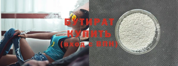 дурь Вяземский