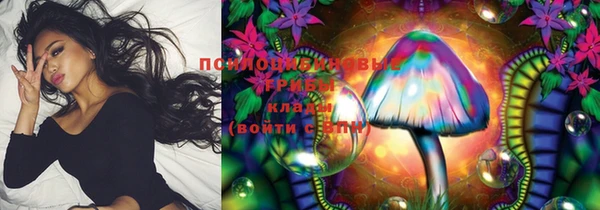 мет Володарск