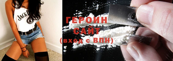 2c-b Волоколамск